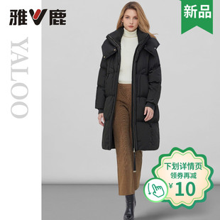 2025雅鹿官方冬季新款中长超保暖时尚女士连帽羽绒服女款鸭绒百搭