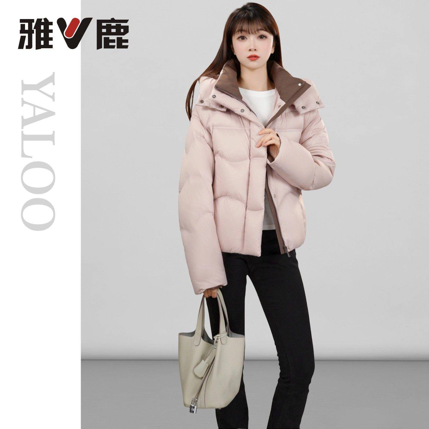 2025雅鹿正品新款时尚休闲女装羽绒服短款百搭保暖外套鸭绒超保暖,女装/女士精品,羽绒服,淘宝优惠券,粉丝福利购,淘宝优惠卷