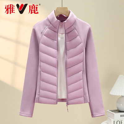 雅鹿显瘦新轻薄羽绒服女短款
