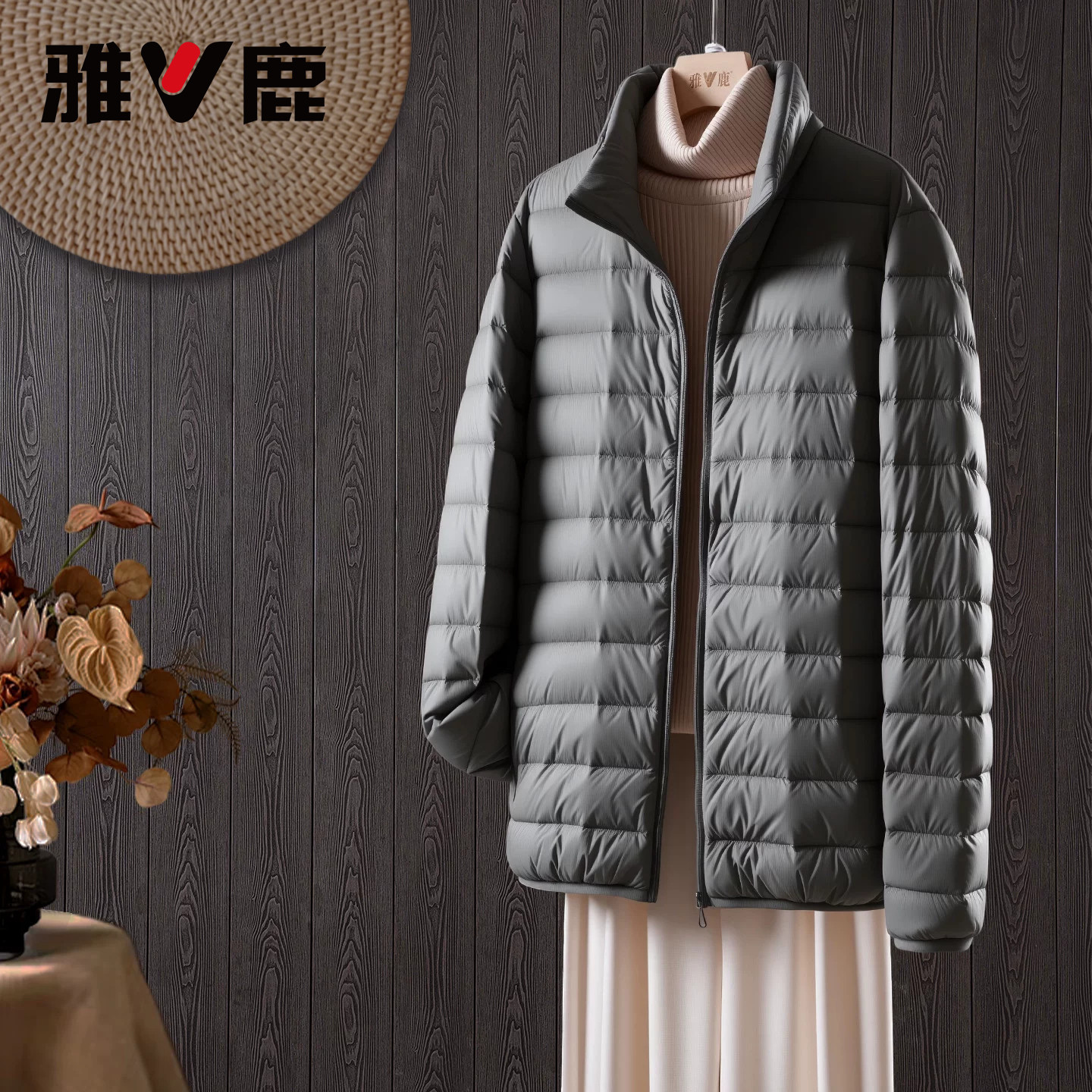 雅鹿短款轻薄款羽绒服图片