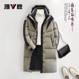 2025年雅鹿正品新款显瘦中长款羽绒服女款时尚休闲百搭鸭绒超保暖