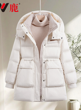 yaloo/雅鹿轻薄短款修身休闲秋冬季轻便保暖羽绒服YMF01Z15090