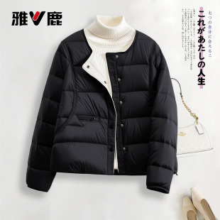 雅鹿休闲秋冬轻薄羽绒服短款 外套YF501B00390 百搭保暖轻便薄款