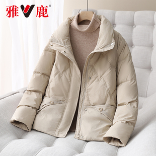 加厚时尚 修身 女显瘦保暖羽绒服YF501Z04170 宽松冬季 雅鹿休闲短款