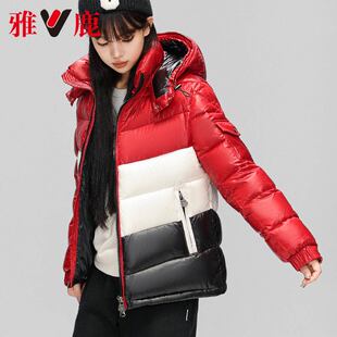 雅鹿官方冬季新款拼色女款加厚防寒保暖短款羽绒服修身情侣外套