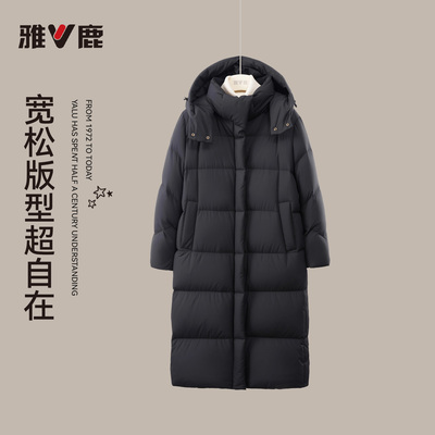 雅鹿2026女中长款防风保暖羽绒服
