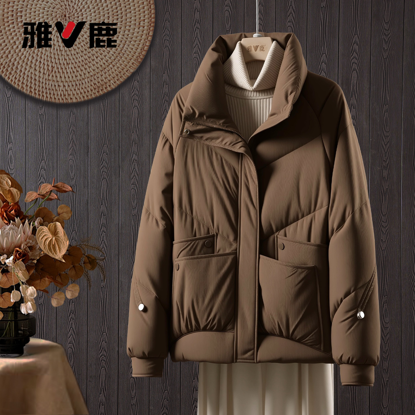 雅鹿轻薄羽绒服短款保暖