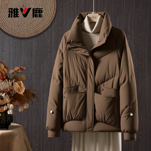 羽绒外套YF501Z04160 百搭保暖女款 雅鹿官方正品 冬轻薄羽绒服短款