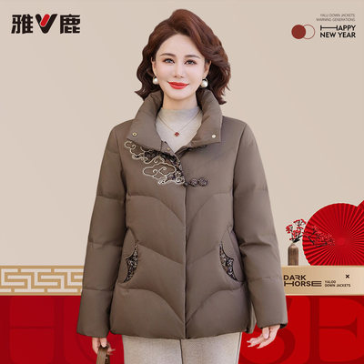 雅鹿中老年女款保暖羽绒服