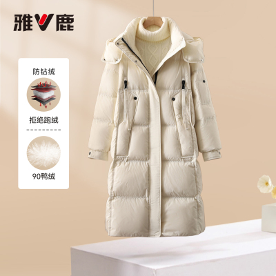 雅鹿新款冬季加厚保暖羽绒服