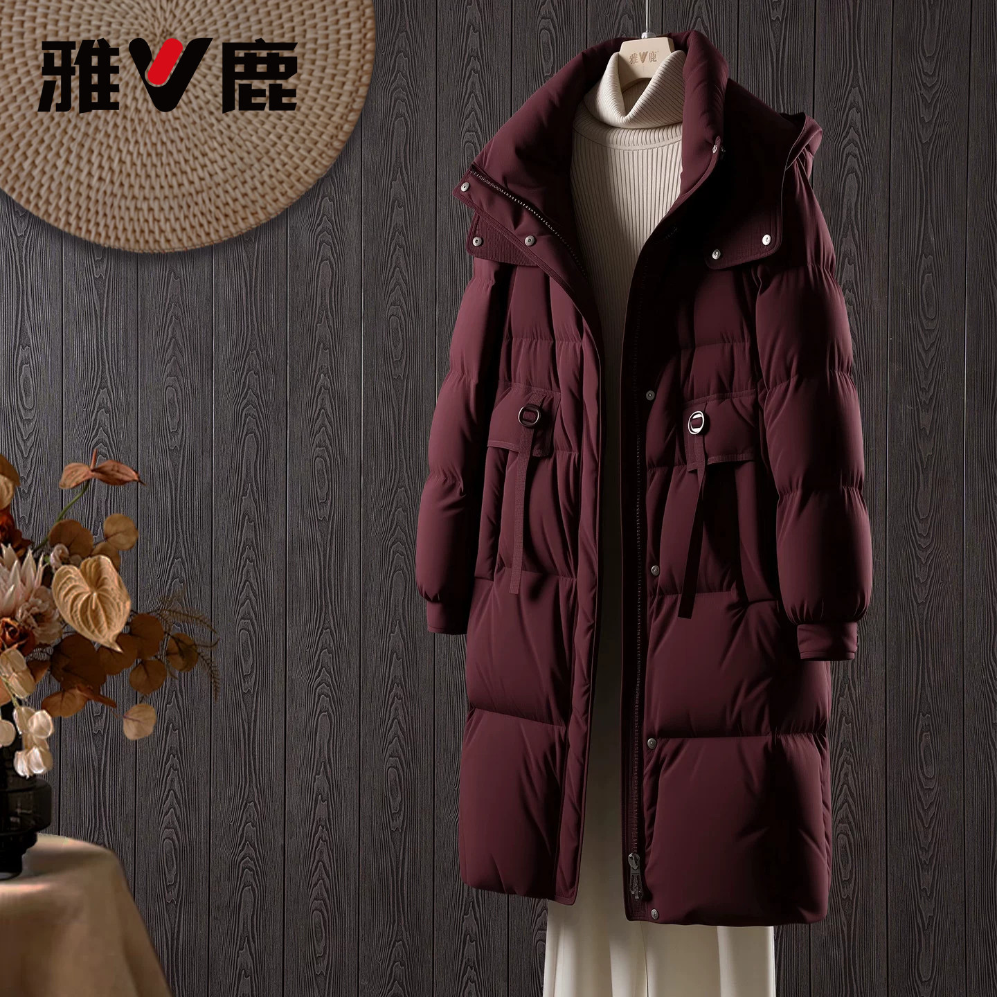 雅鹿新款冬季加厚休闲羽绒服图片