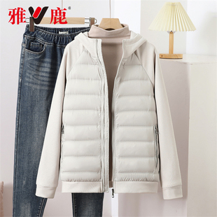 2025雅鹿秋冬新款 轻薄羽绒服女连帽宽松简约百搭外套YD501Z02820