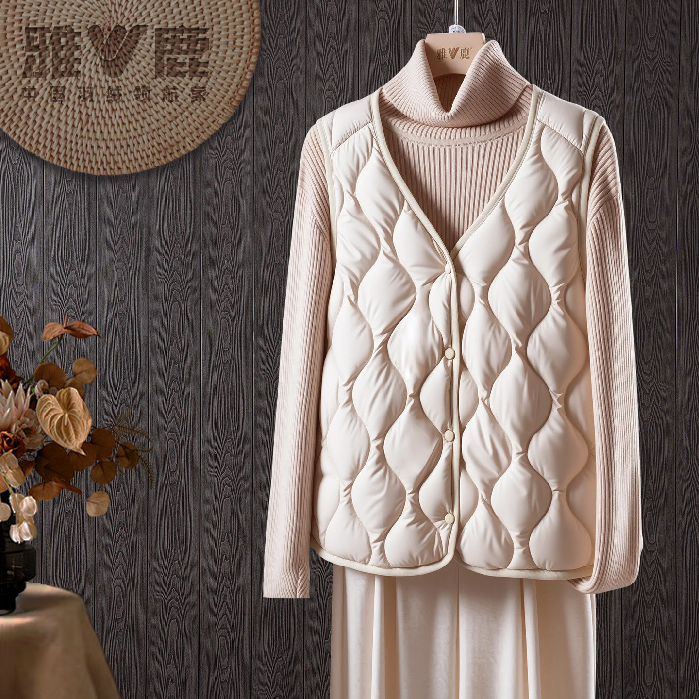 2025雅鹿正品秋冬季轻薄羽绒内胆女马甲显瘦淑女坎肩背心外套新品