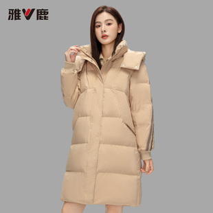 2026年雅鹿正品新款时尚中长款羽绒服女款外套鸭绒超保暖防寒服