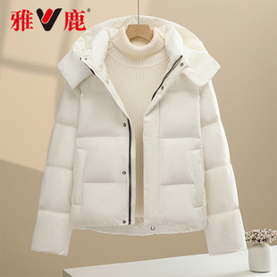 女休闲加厚白鸭绒连帽中长款 时尚 羽绒服YT901Z06520 冬季 雅鹿新款