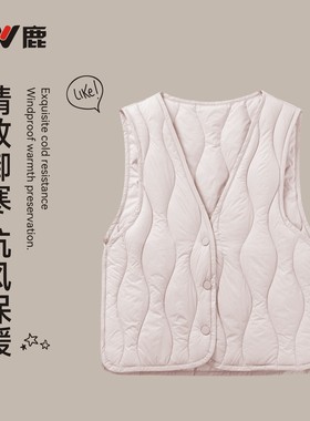 2025年雅鹿官方新款轻薄羽绒内胆短款女士马甲羽绒服YD501Z00660