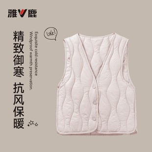 2025年雅鹿官方新款 女士马甲羽绒服YD501Z00660 轻薄羽绒内胆短款