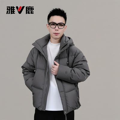 雅鹿2025冬季加厚时尚羽绒服