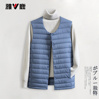 雅鹿男士冬季新款轻薄短款羽绒服