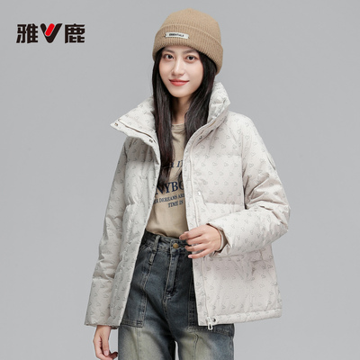 雅鹿冬季加厚时尚女款显瘦保暖羽绒服宽松百搭短款XT501Z07070