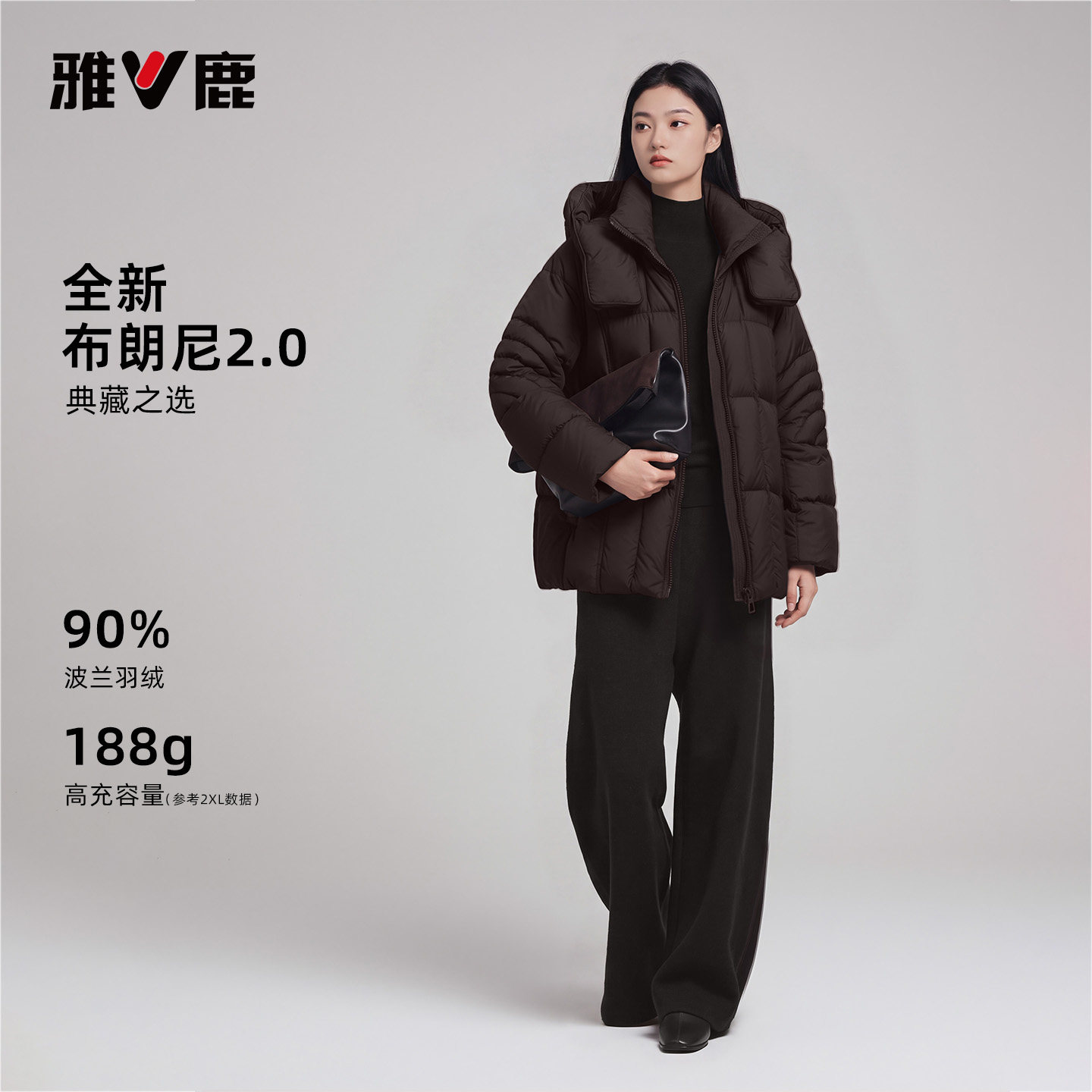 雅鹿官方冬季新款泡芙龟背羽绒服保暖防寒韩版加厚显瘦羽绒服外套