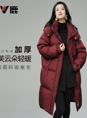 雅鹿官方新款冬季中长加厚女款保暖户外宽松休闲正品防寒羽绒服饰