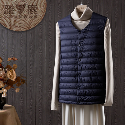 雅鹿轻薄男士羽绒内胆马甲背心