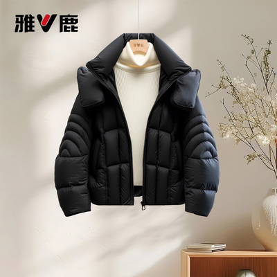 雅鹿冬季新款可拆卸连帽羽绒服