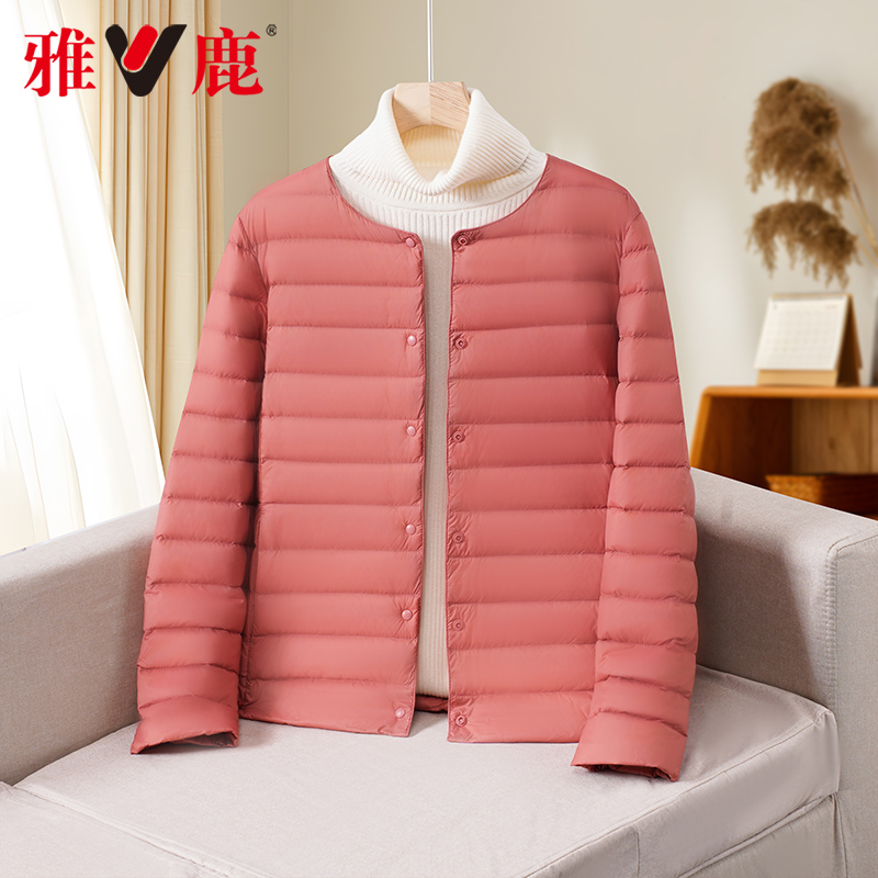 雅鹿白鸭绒保暖轻薄短款羽绒服
