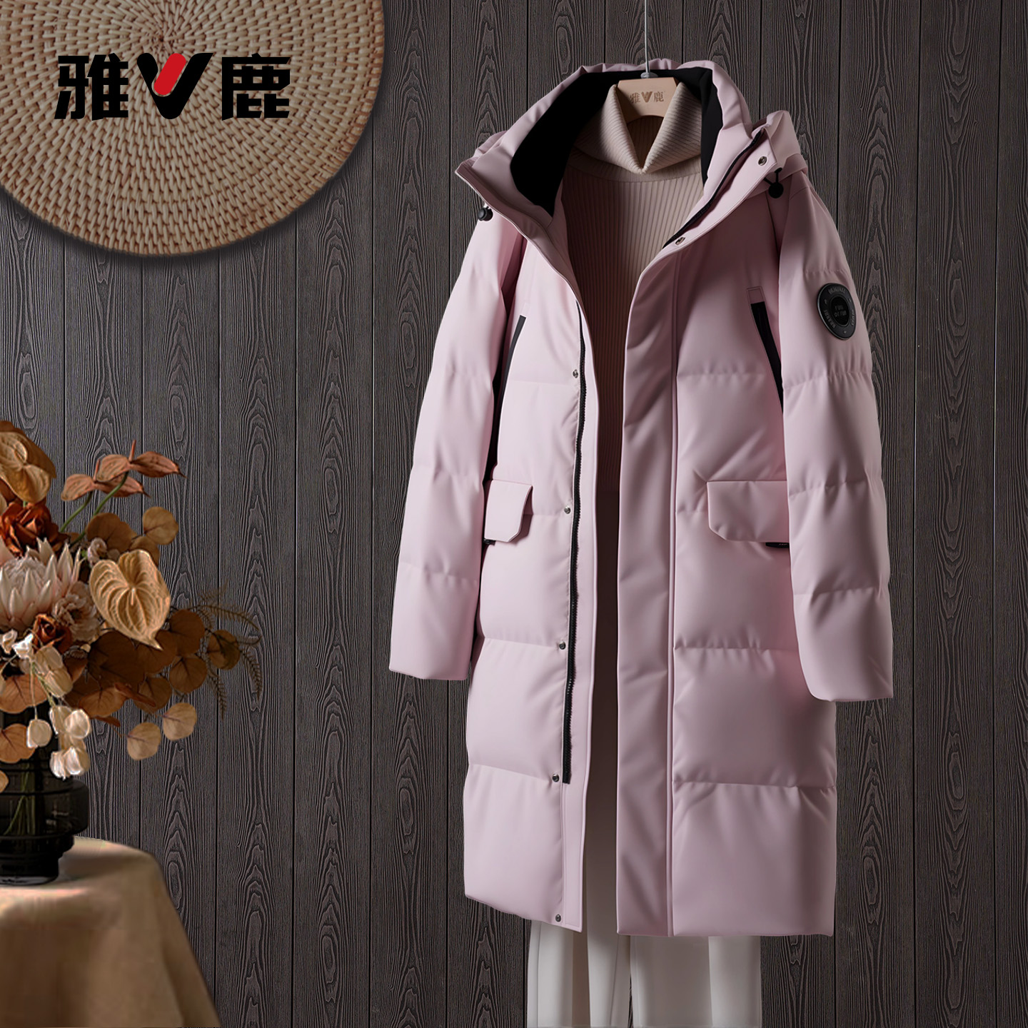 雅鹿女士冬季新款中长羽绒服