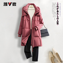 2025雅鹿官方冬季新款中长保暖时尚女士连帽羽绒服YLS01Z09850