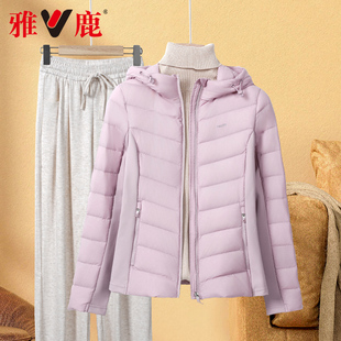 雅鹿羽绒服连帽轻薄短款修身外套休闲秋冬季25轻便超保暖防寒服