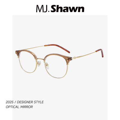 MJ Shawn茶冷色半框眼镜架女款近视可配度数超轻防蓝光显瘦眼镜框