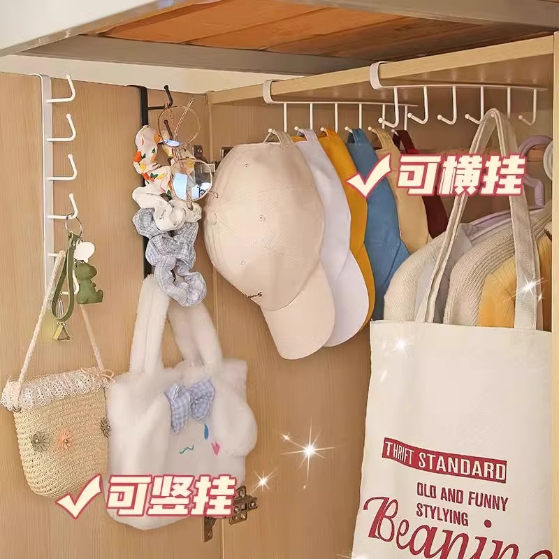 门后长排挂钩包包挂架ins宿舍收纳挂衣架壁挂置物架帽子收纳神器