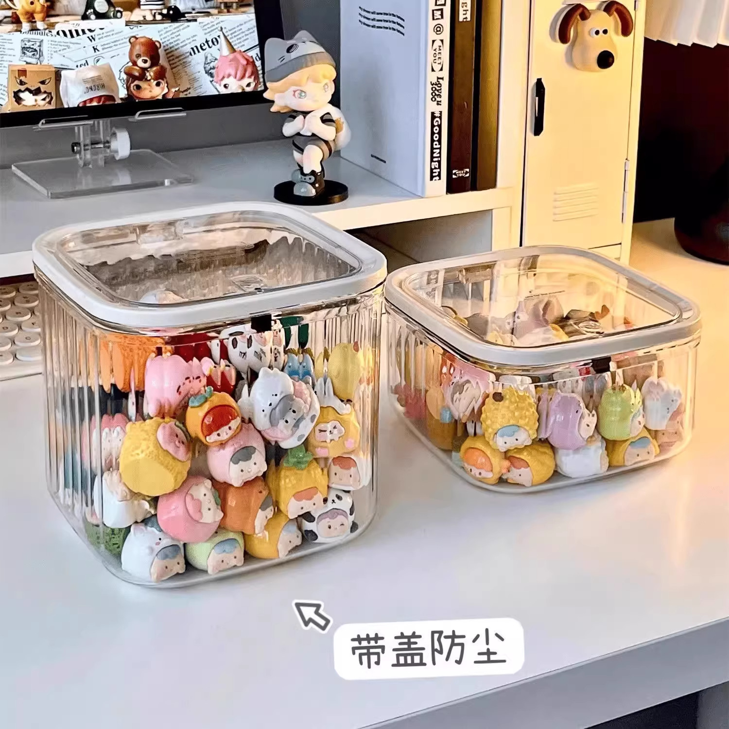 桌面萌粒收纳盒按压开盖防尘带盖小杂物零食糖果罐盲盒收纳展示架,收纳整理,桌面收纳盒,淘宝优惠券,粉丝福利购,淘宝优惠卷