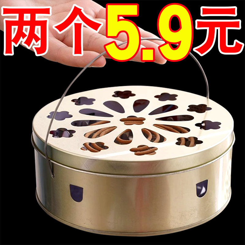 创意蚊香盒加厚托盘架子家用檀香盒带盖可手提防火接灰盒蚊香支架