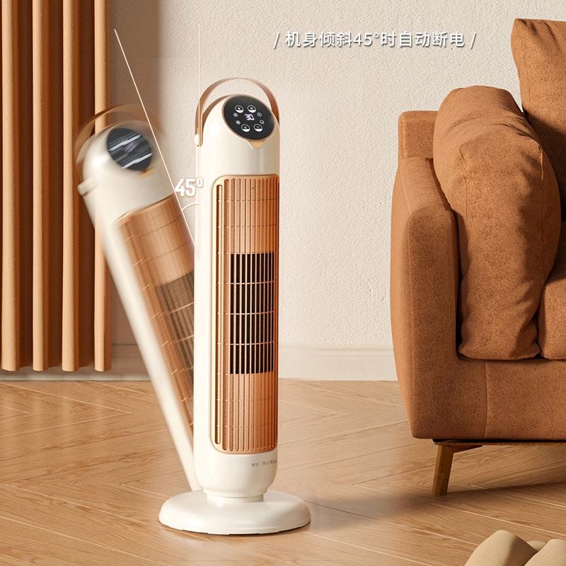纪迈家用取暖室内加热器暖风模块卫生间浴室风暖机石墨烯节能速热
