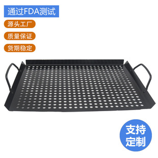 大号三面折边盘不粘手柄长方形沥水冲孔方盘蒸盘户外BBQ烧烤烤盘
