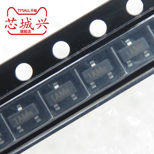 全新原装MMBT3904  丝印 1AM  封装SOT-23  贴片三极晶体管 100个