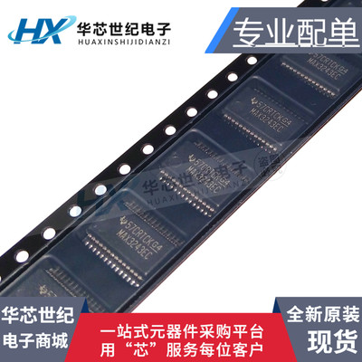 全新进口原装MAX3243ECDBR MAX3243EC SSOP-28芯片接口收发器IC