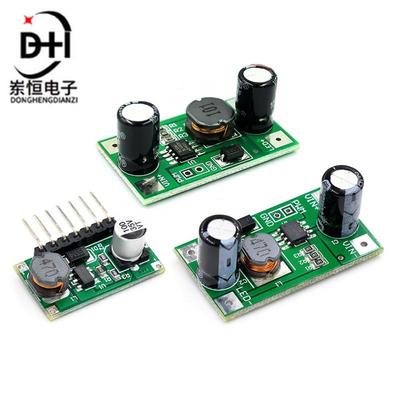 1W 2W/3W LED 驱动器 350mA 700mA PWM调光输入5-35V DC恒流模块