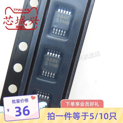 原装LM3409HVMY 丝印SYHB 贴片MSOP10 高功率LED驱动器芯片 10只