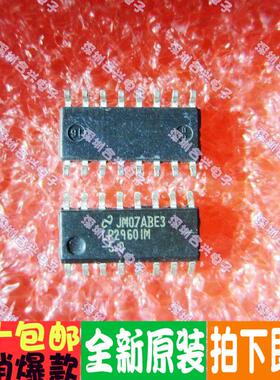 贴片 LP2960IM-5.0 LP2960IMX-5.0 原厂全新原装多少都卖