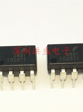 进口原装HCPL2631 A2631 仙童 DIP-8 光耦 2631 高速光耦合器