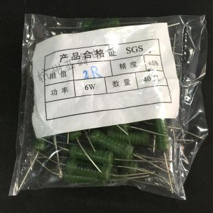 5%精度一包40个 2E0 6W线绕电阻全系列6W 2R线绕电阻6W