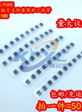 P6SMB170A/170CA/180A/180CA/200A/200CA/220A/P6KE220CA 二极管