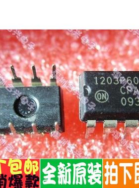 1200P60 NCP1200P60G 1203P60 NCP1203P60G DIP8 电源管理芯片