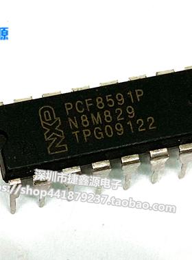 直插 PCF8591 PCF8591P 8位模数/数模转换器 DIP-16