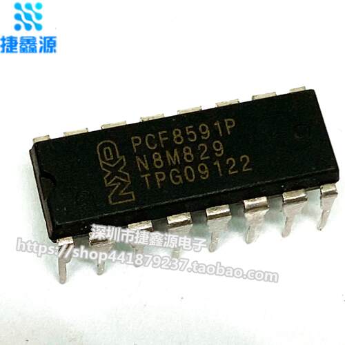 直插 PCF8591 PCF8591P 8位模数/数模转换器 DIP-16