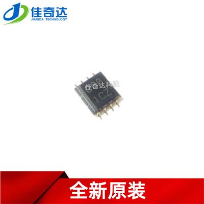 全新原装 SN74LVC3G34DCUT/DCUR 逻辑电路芯片 VSSOP-8 丝印C34